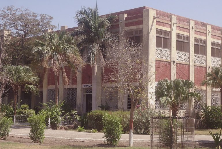 Government College Hyderabad Granted University Status The Academia