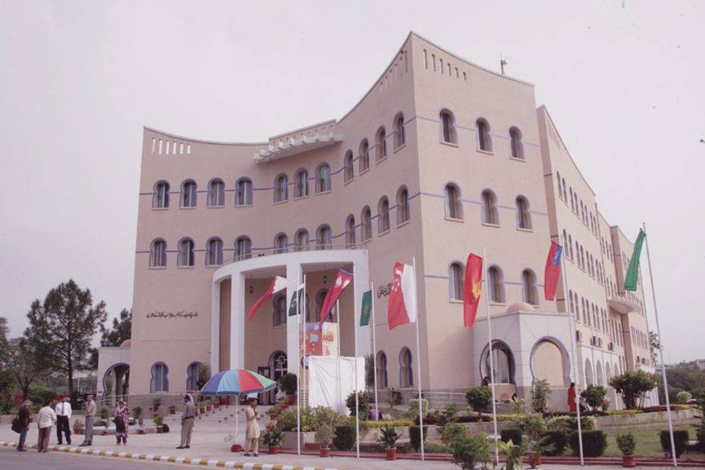 AIOU Stretches Its Online Education Wings