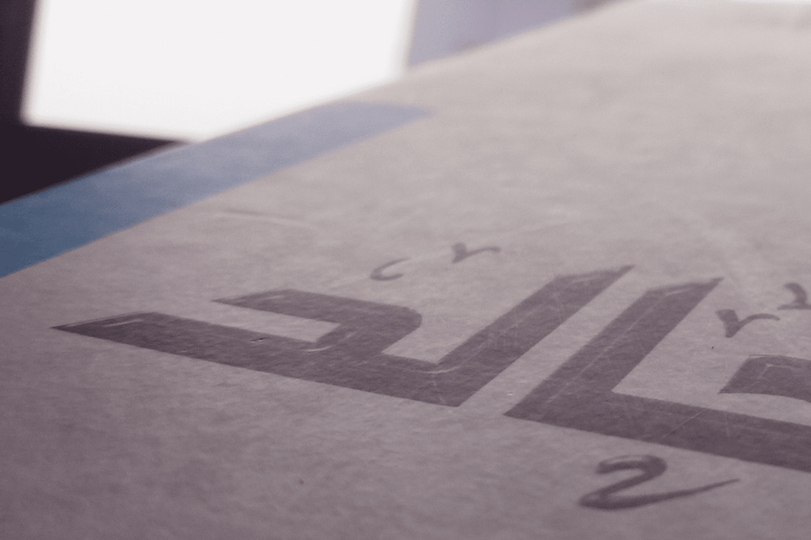 book with Arabic text