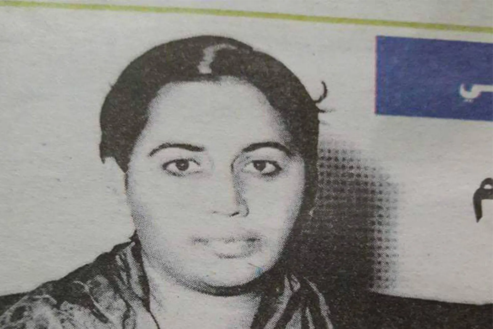 Dadi Leela, respected educationist