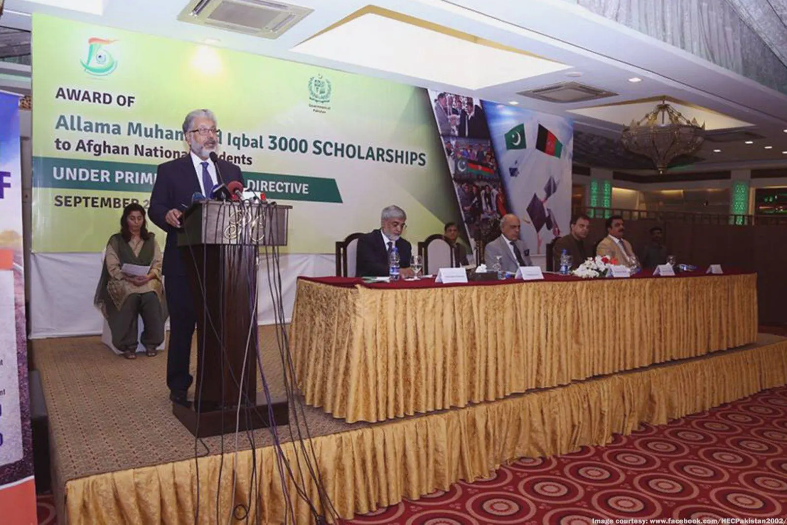 Afghan Students to Get Scholarships