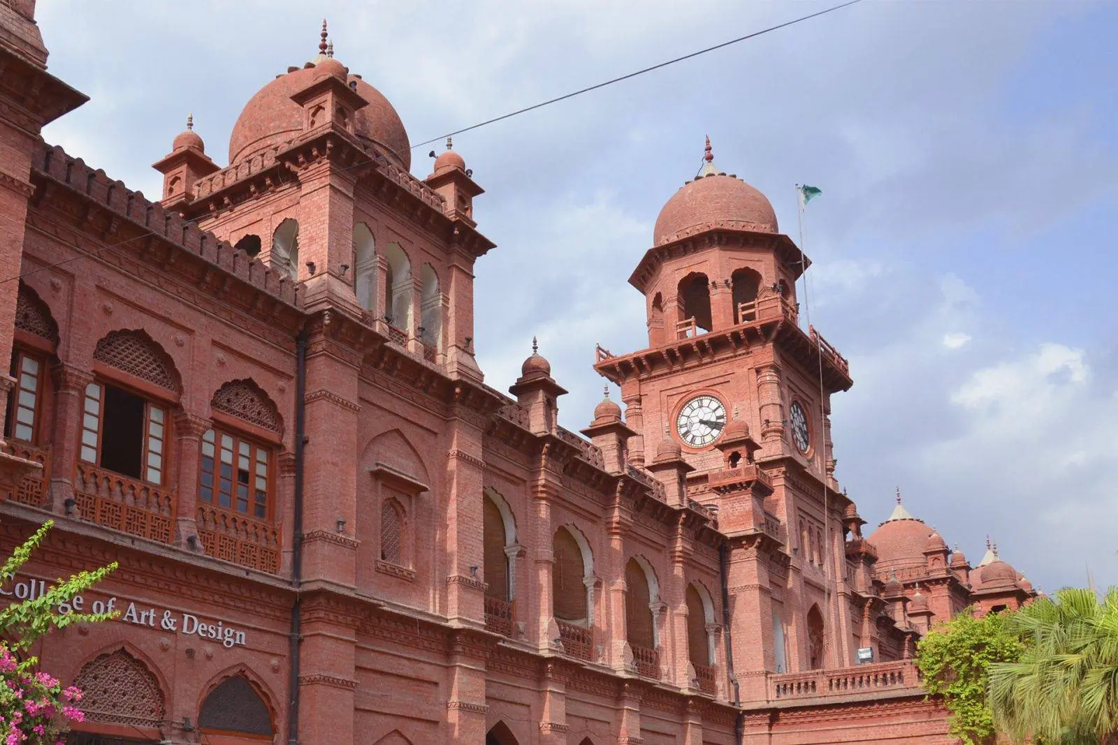 University of the Punjab Lahore