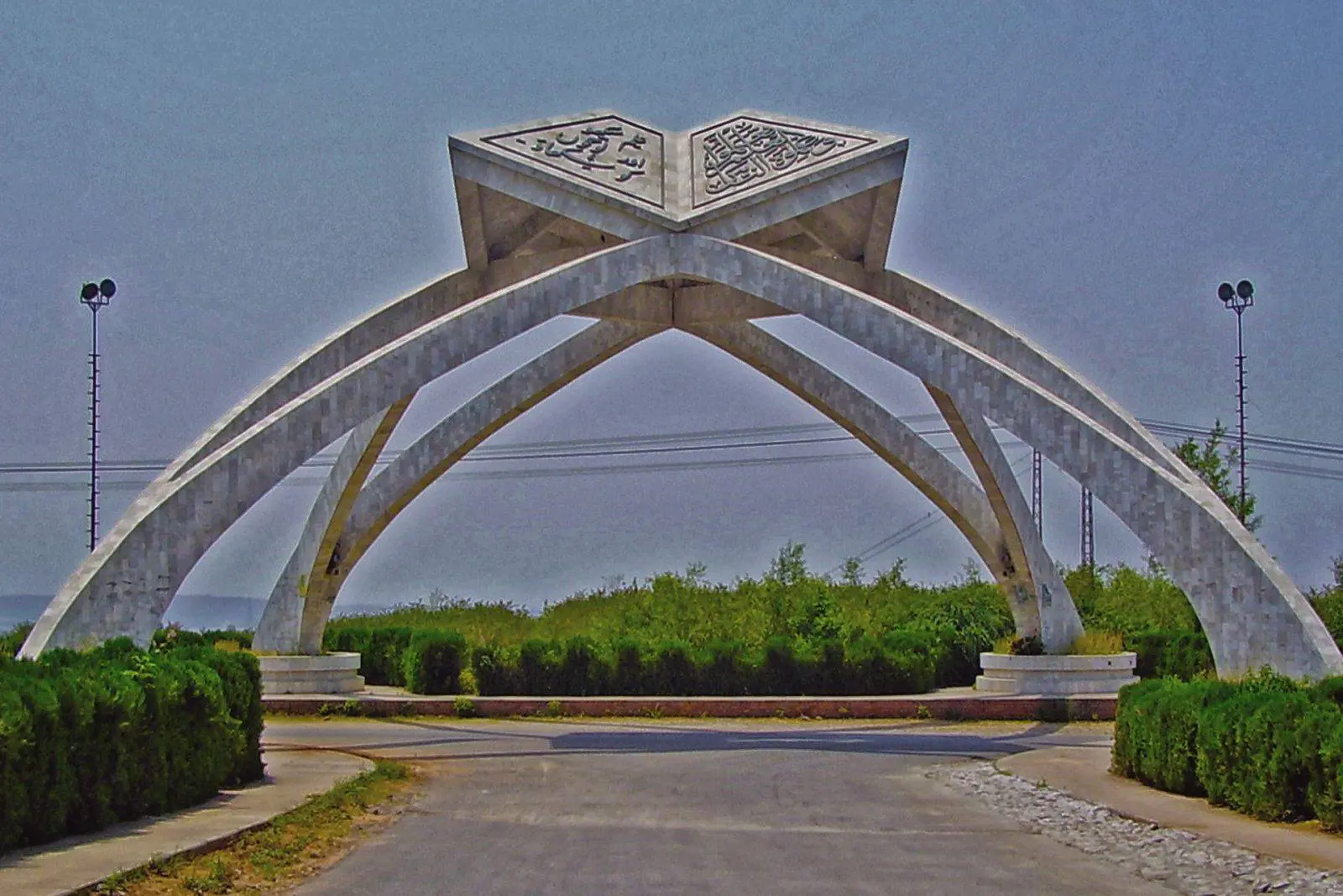 QAU top ranked Pakistani university in World University Rankings