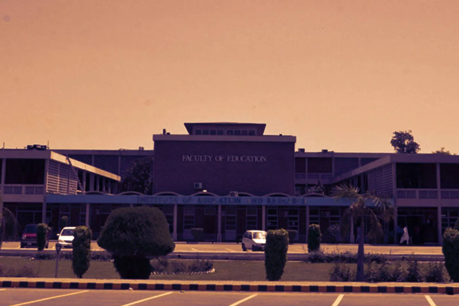 PU New Campus: Punjab University returns to normalcy