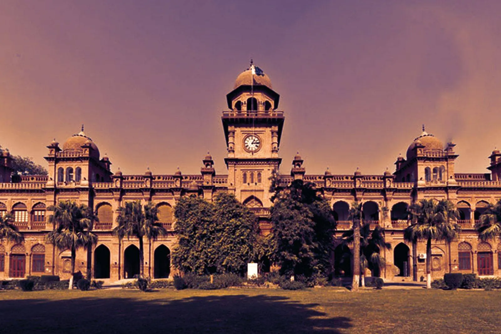 PU Old Campus: PU VC Quits Over Land Issue