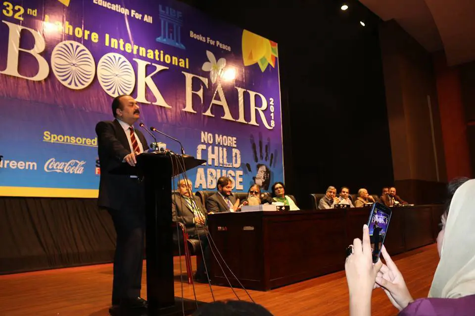 Inauguration ceremony of Lahore International Book Fair