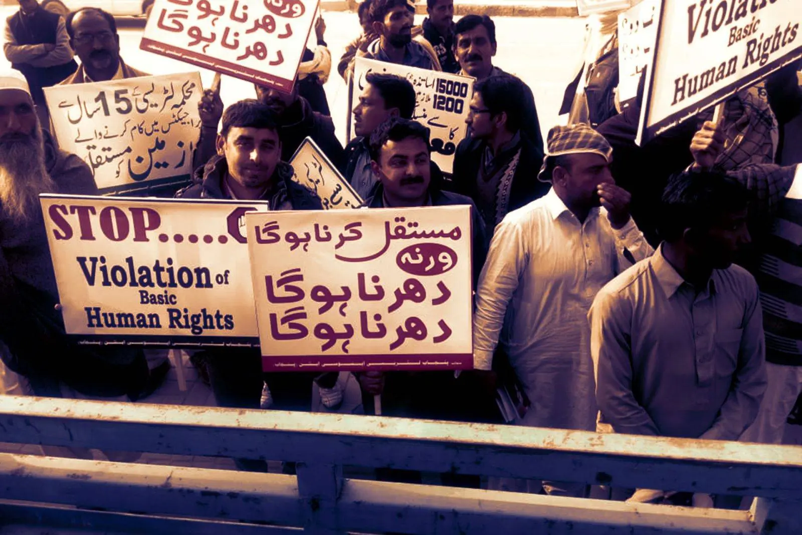 Teachers protest: Punjab literacy Dept accept teachers' demands