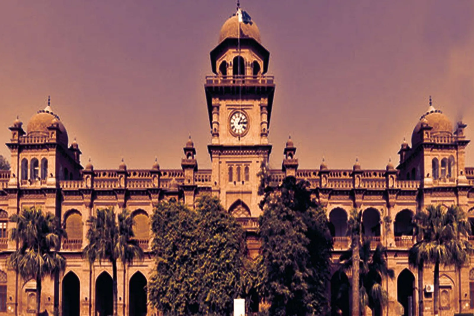 Punjab University: PUCIT Wins Mammoth Grant