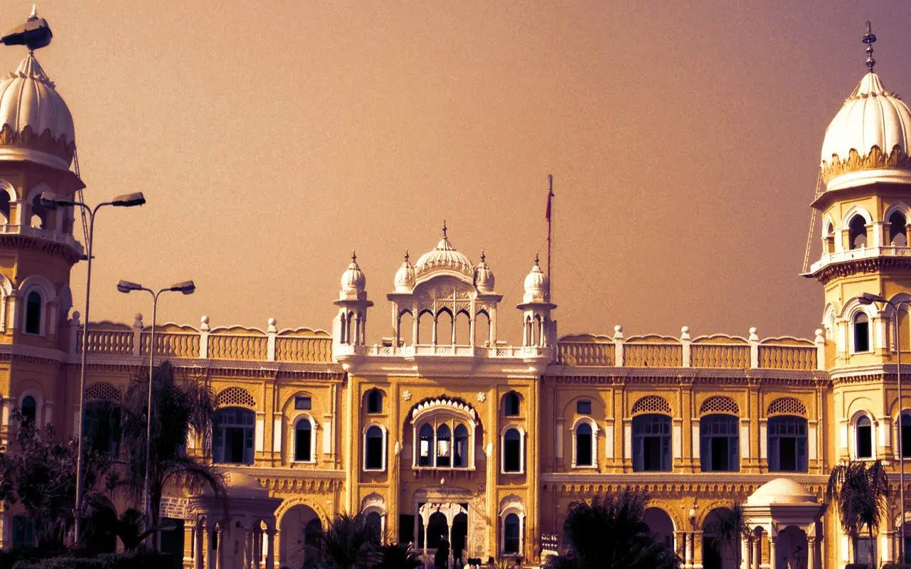 Baba Guru Nanak International University