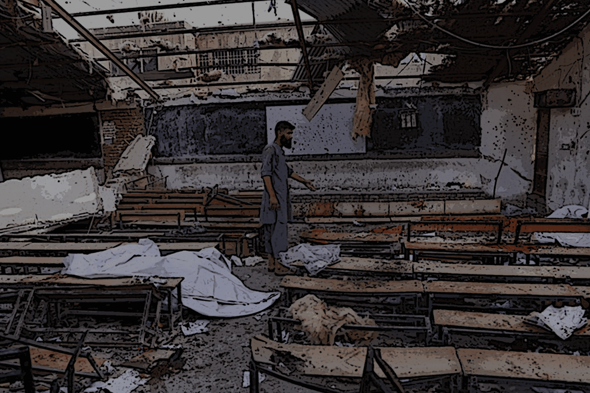 Kabul Tuition Centre