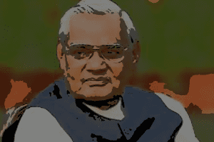 Vajpayee influence on Indian Education System