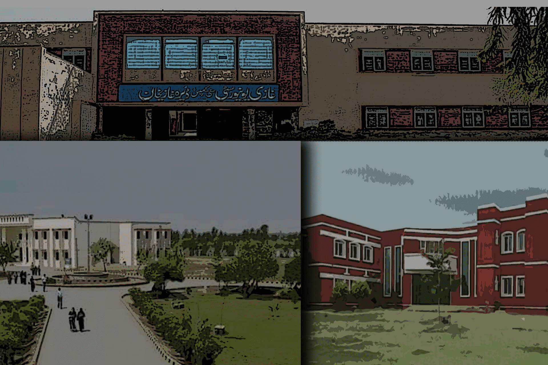 Vice chancellors finalised for three Punjab unis