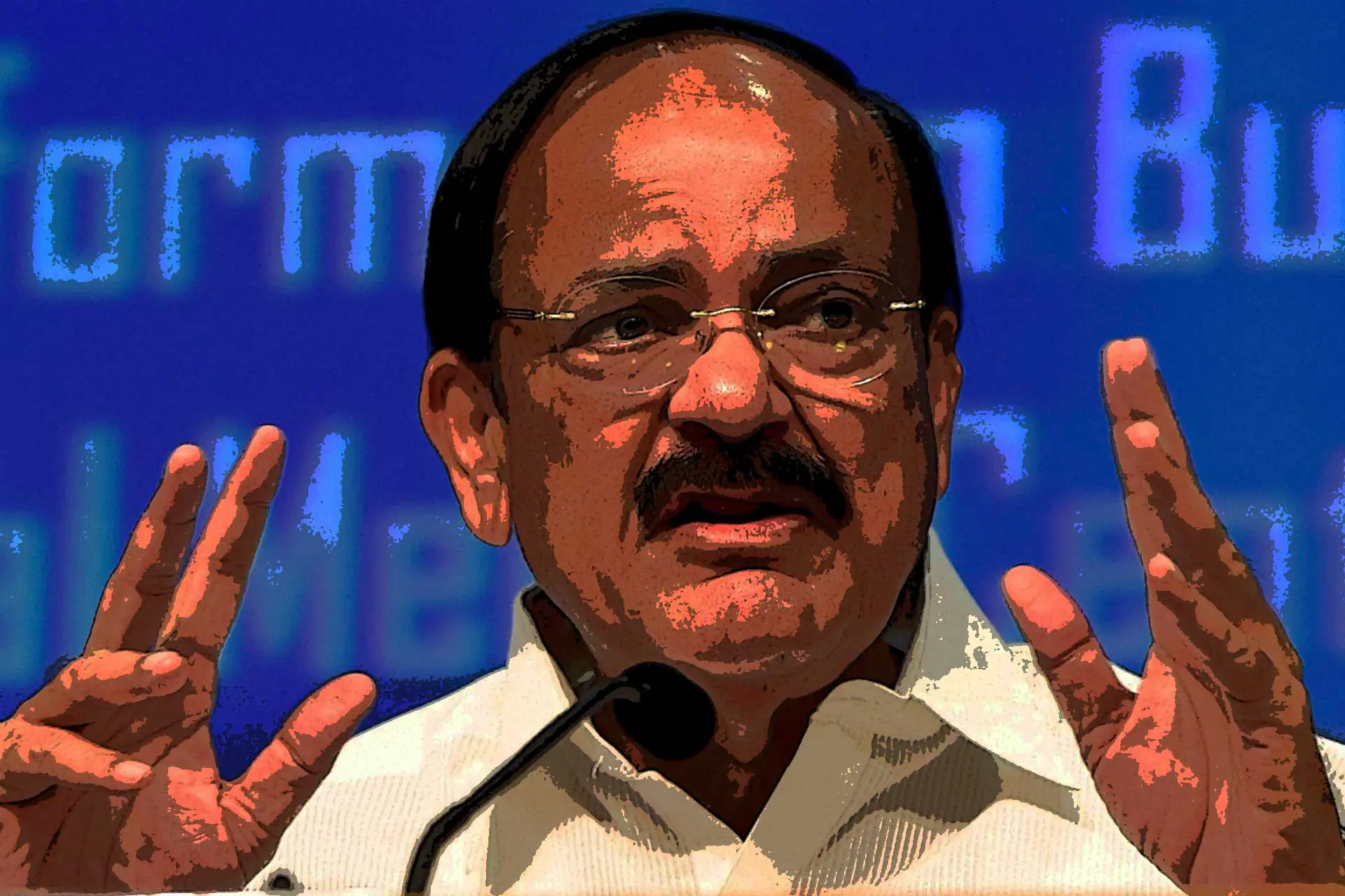 indian vice president