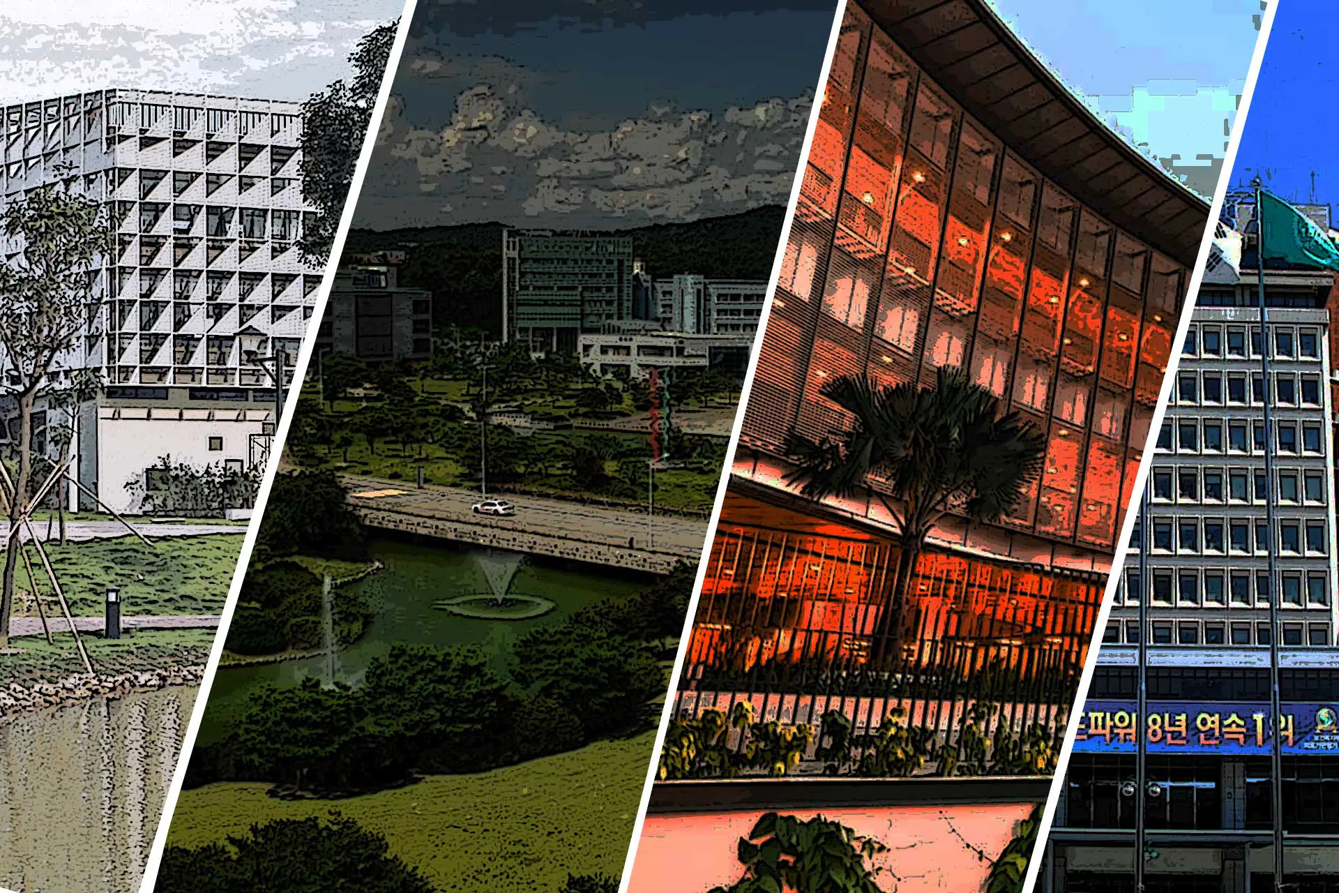 Top 10 Asian Engineering Universities