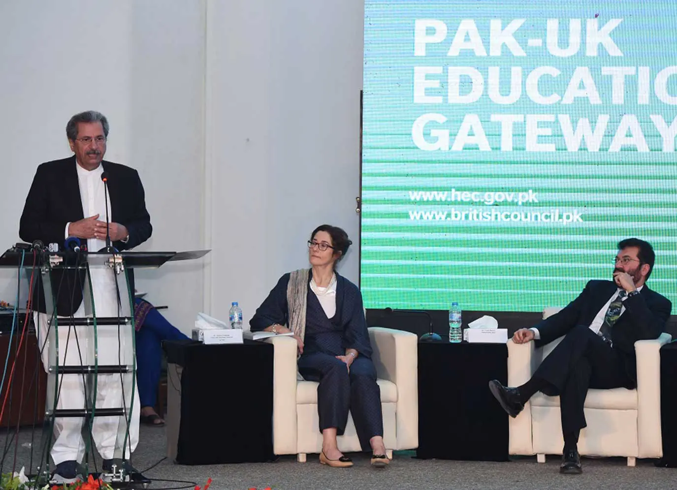 Higher Education High Priority