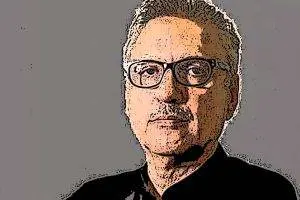 Pakistani Universities’ Dismal Performance