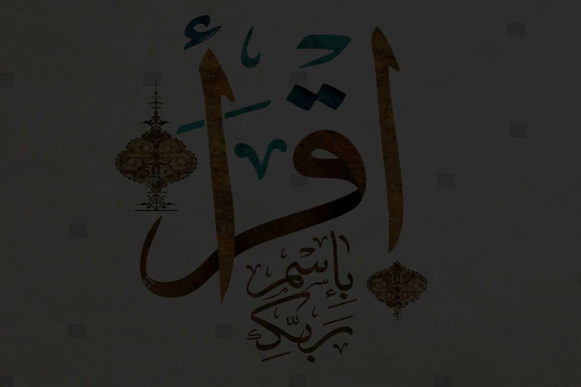 Sayings of Prophet Muhammad