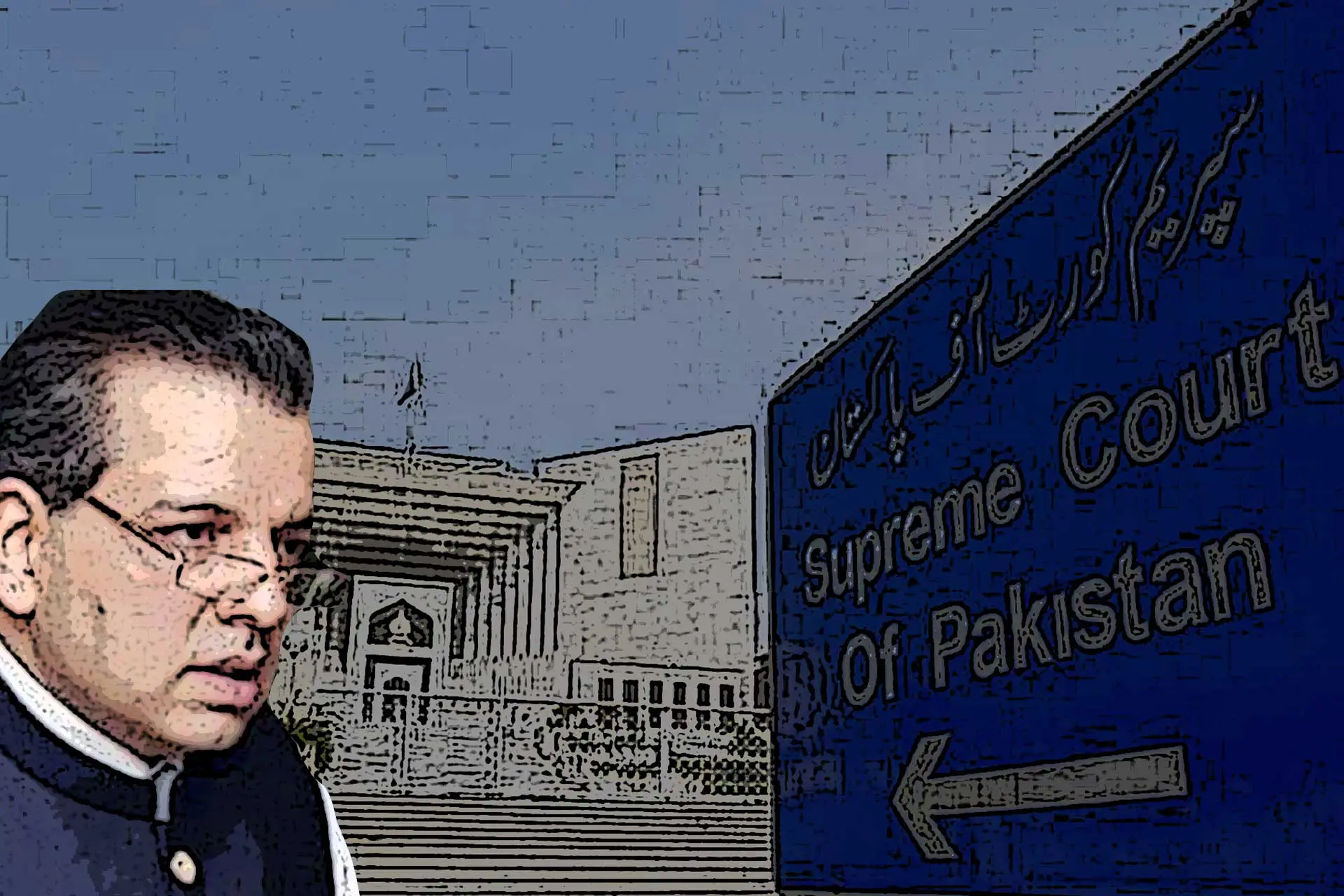 private school fees issues Pakistan