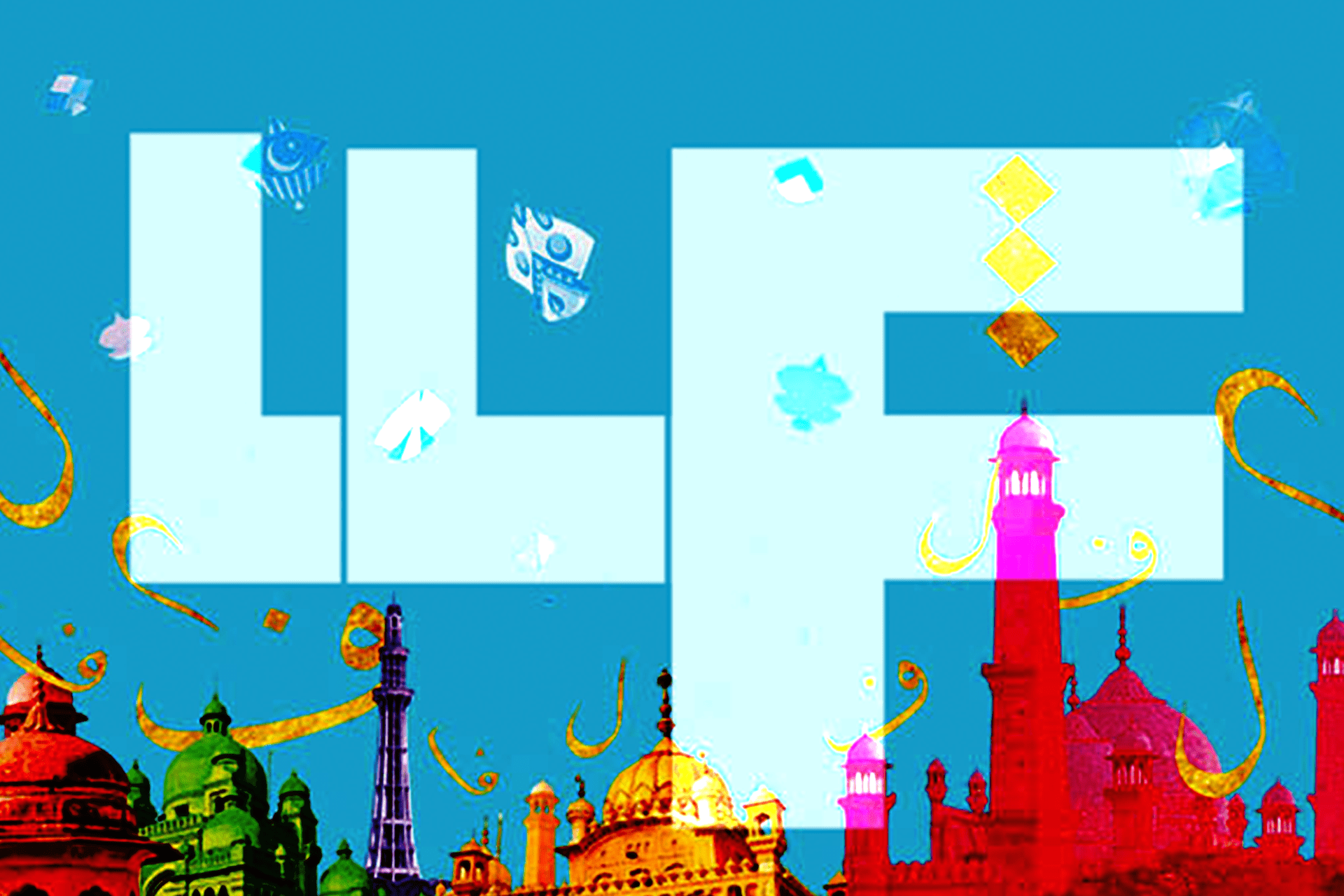 Lahore Literary Festival