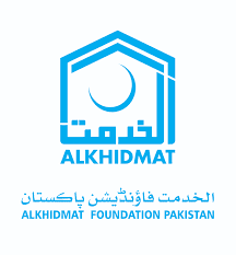 student loan in pakistan