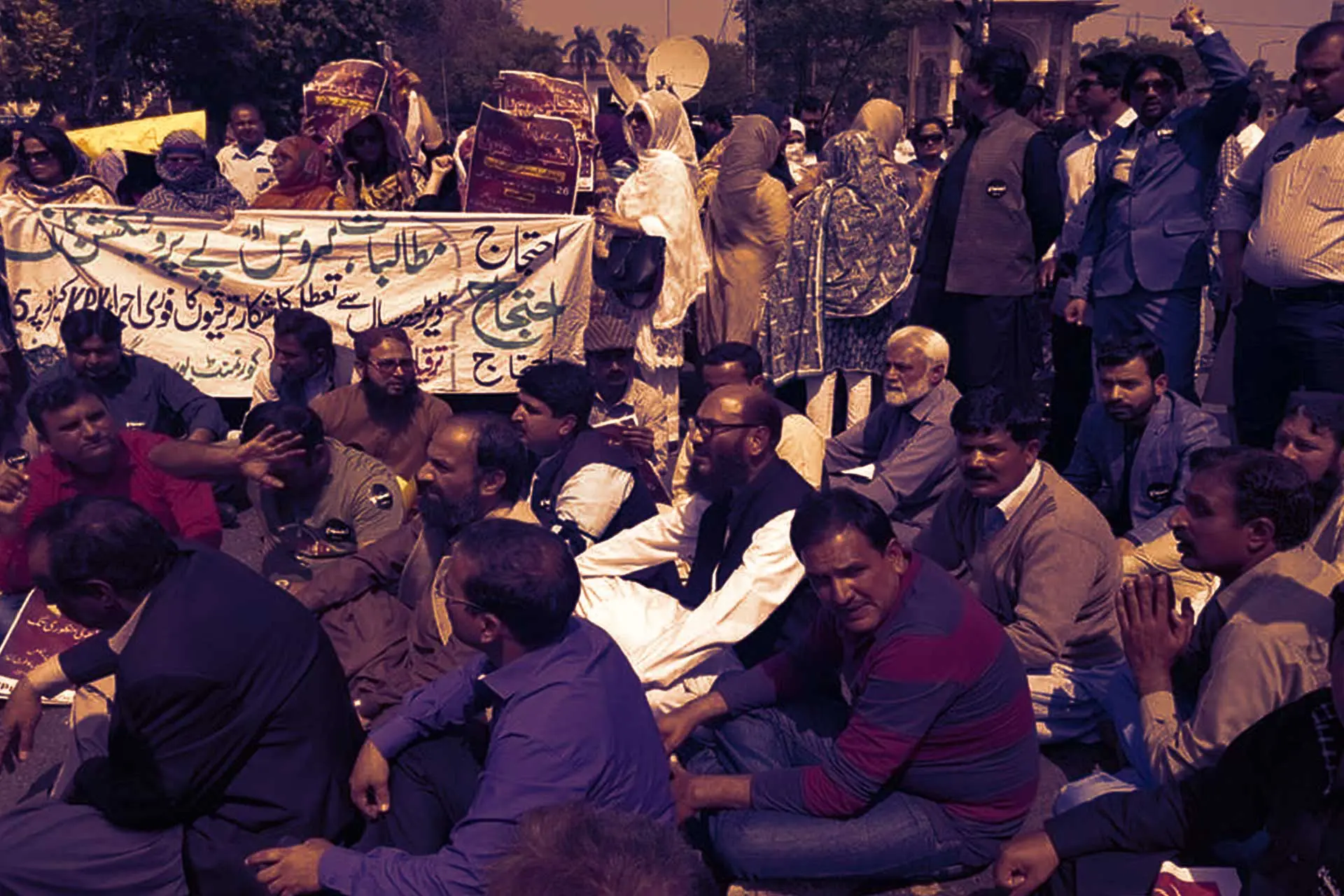 Punjab Government’s "Anti-Teacher Policies"