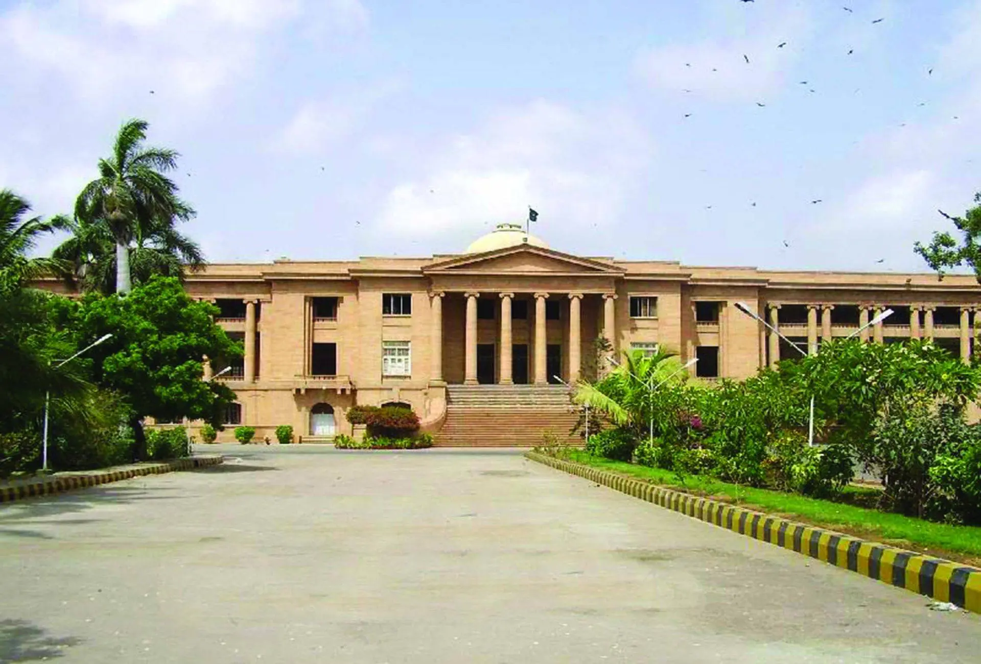 Fee Exemption For Orphans :SHC