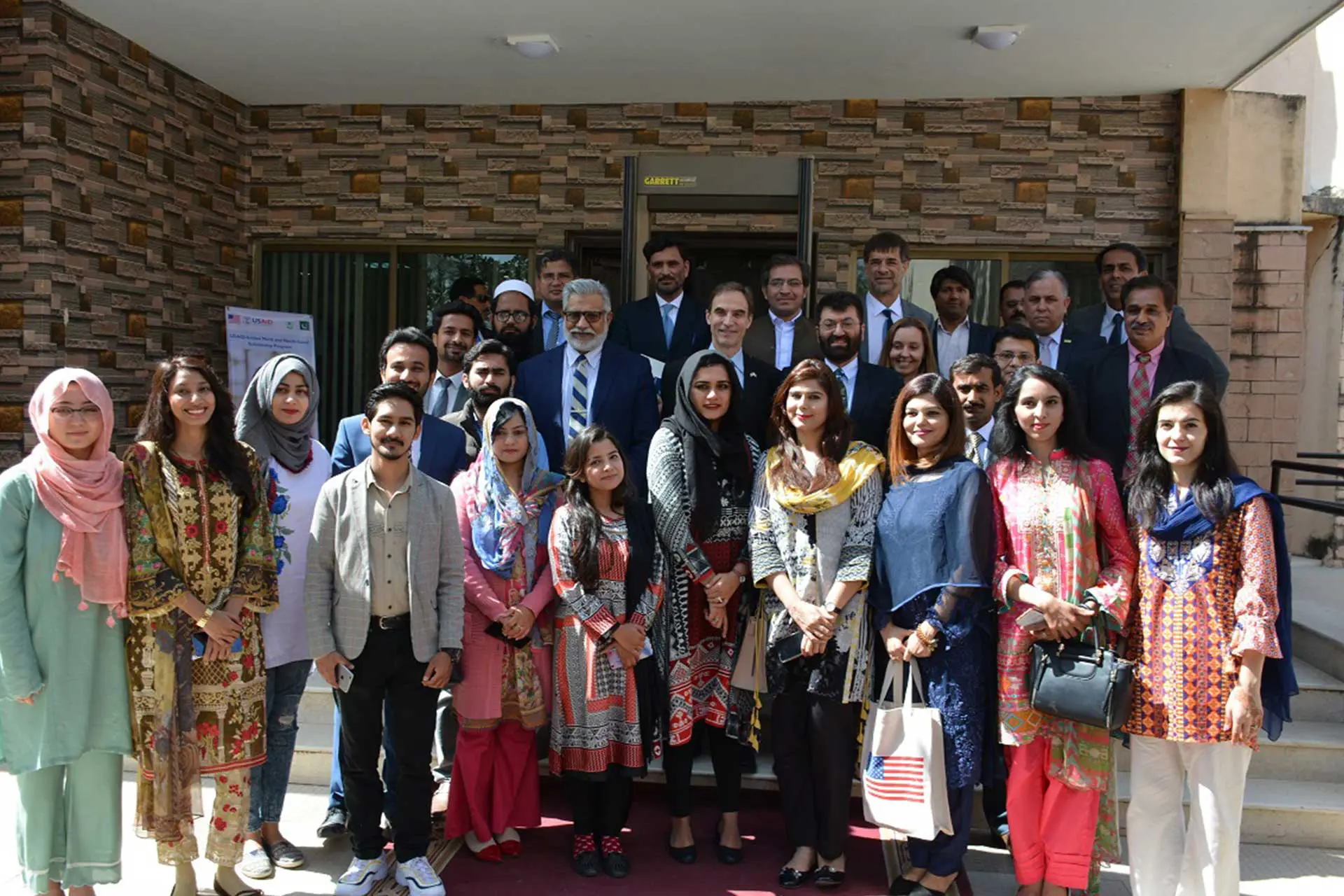 HEC-USAID Scholarship