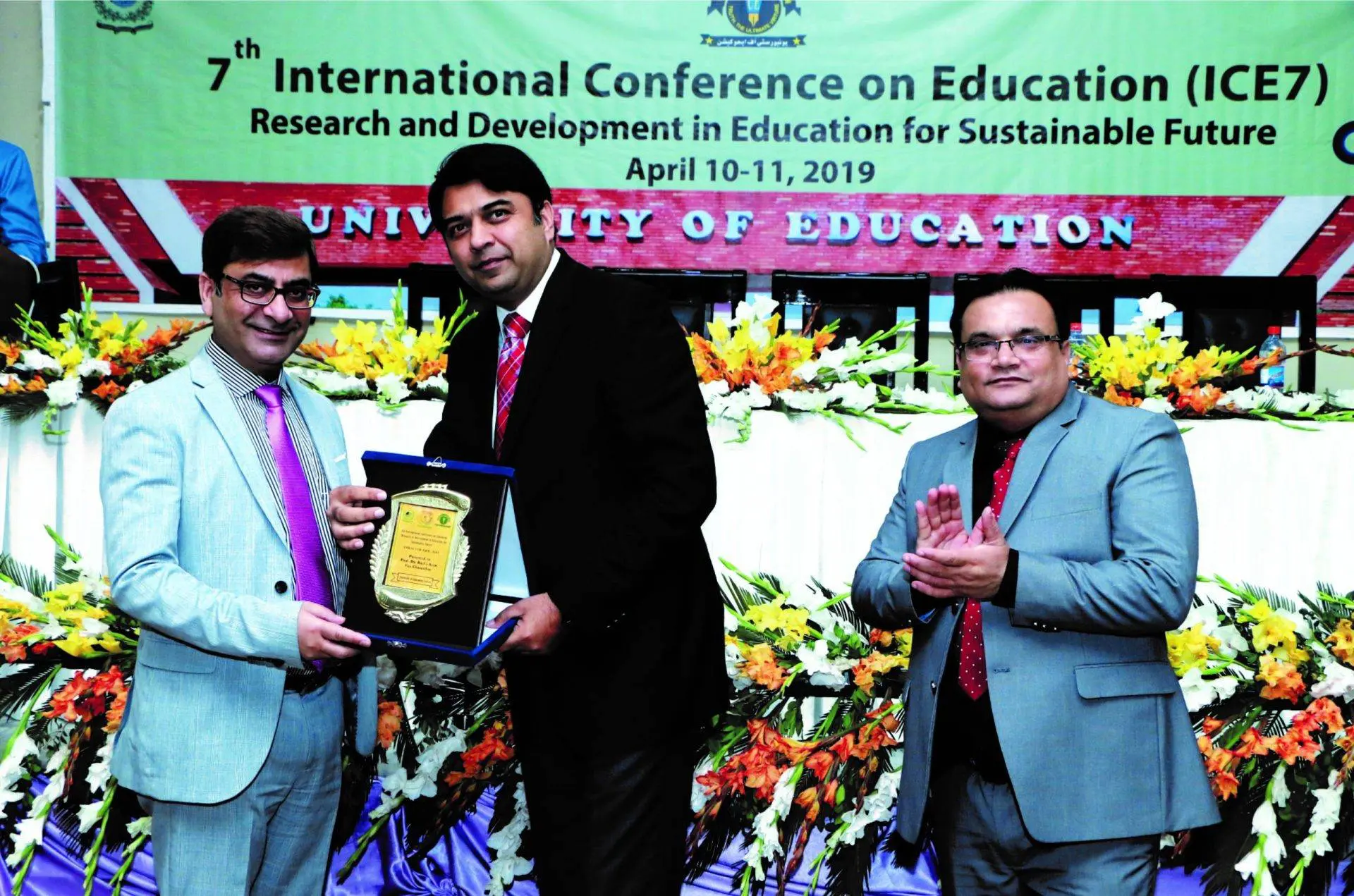 7th International Conference On Education