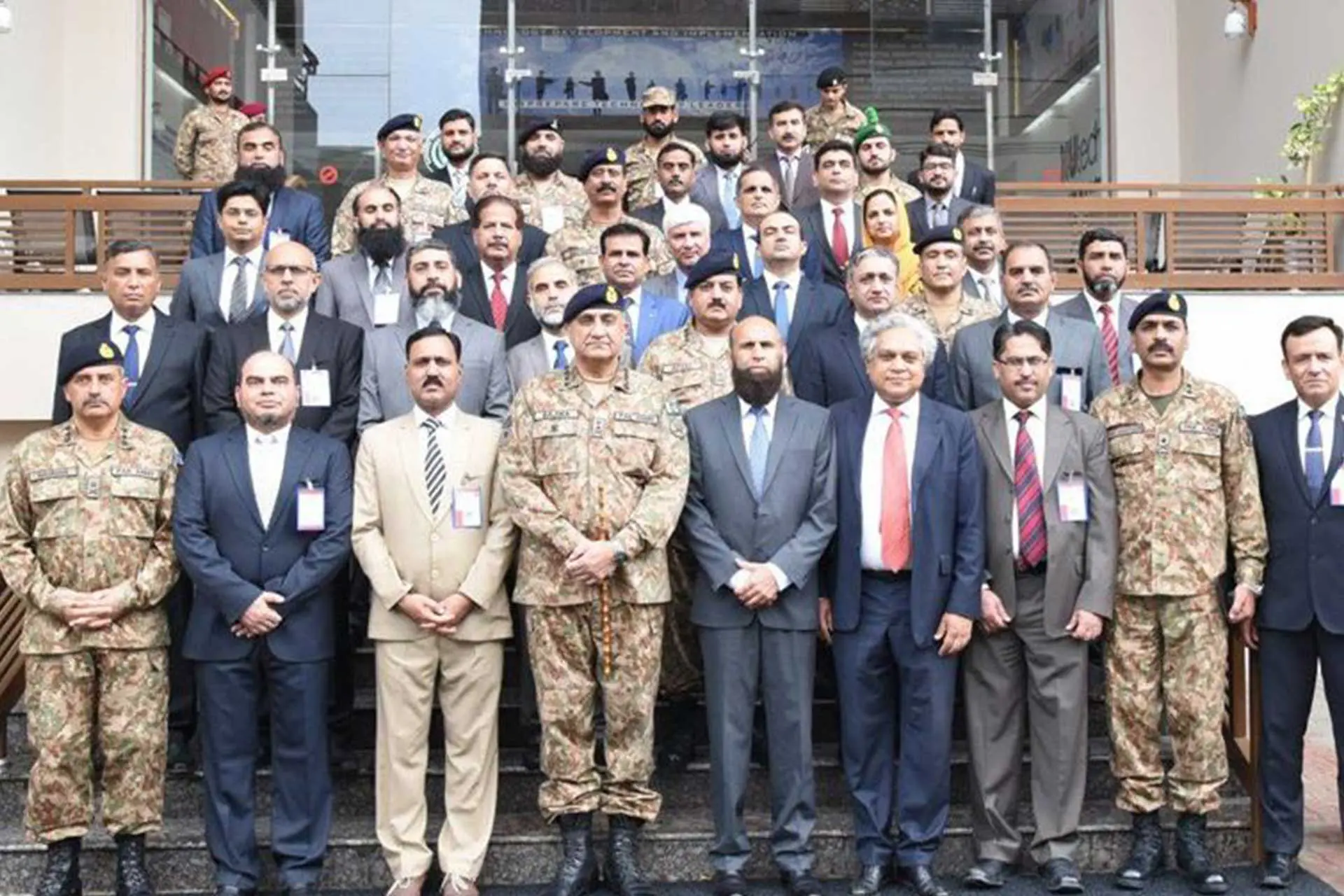 COAS Inaugurates National University of Technology