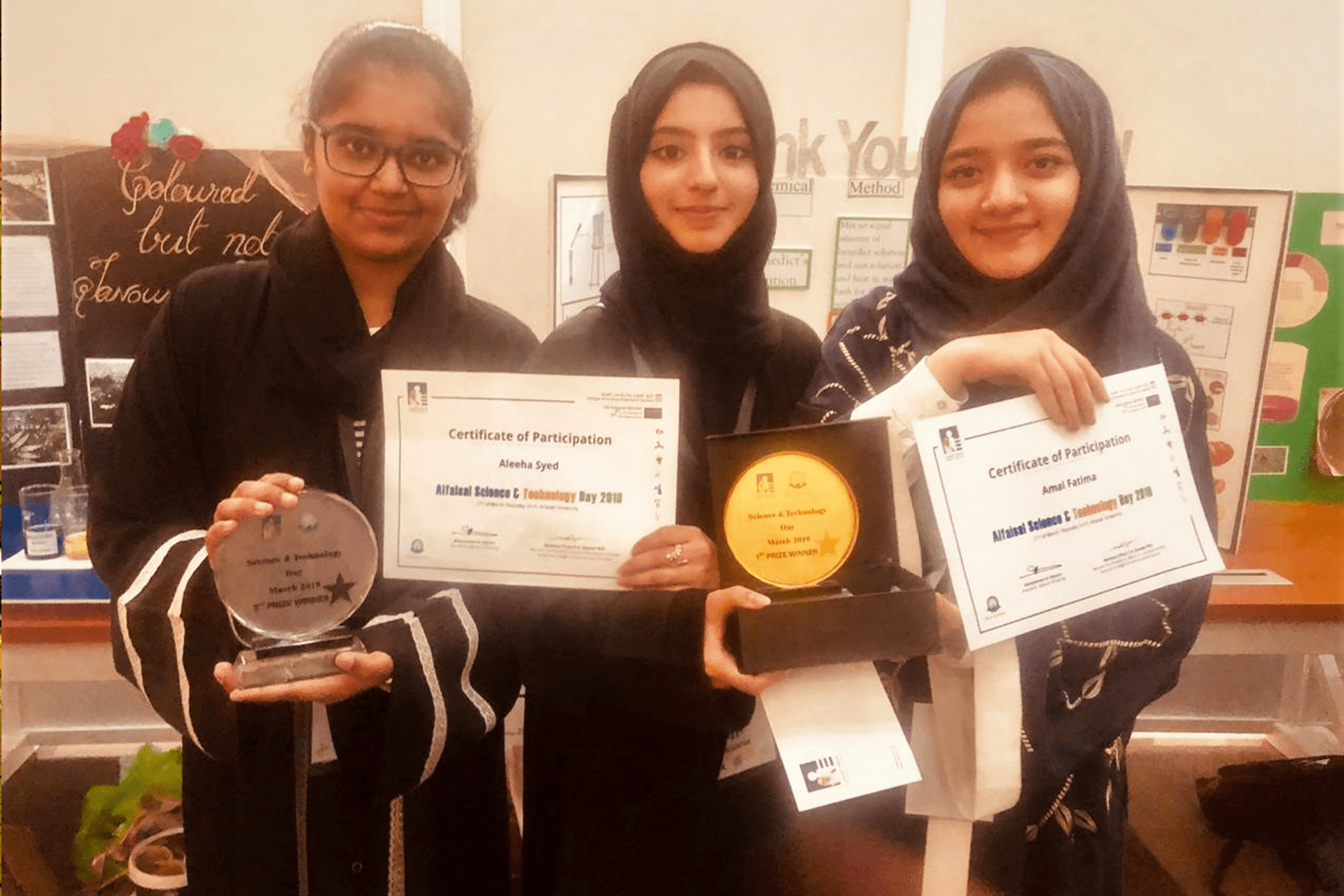 Pakistani Students Shine At AlFaisal