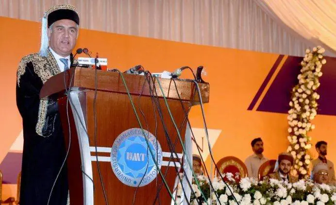 17th UMT Convocation