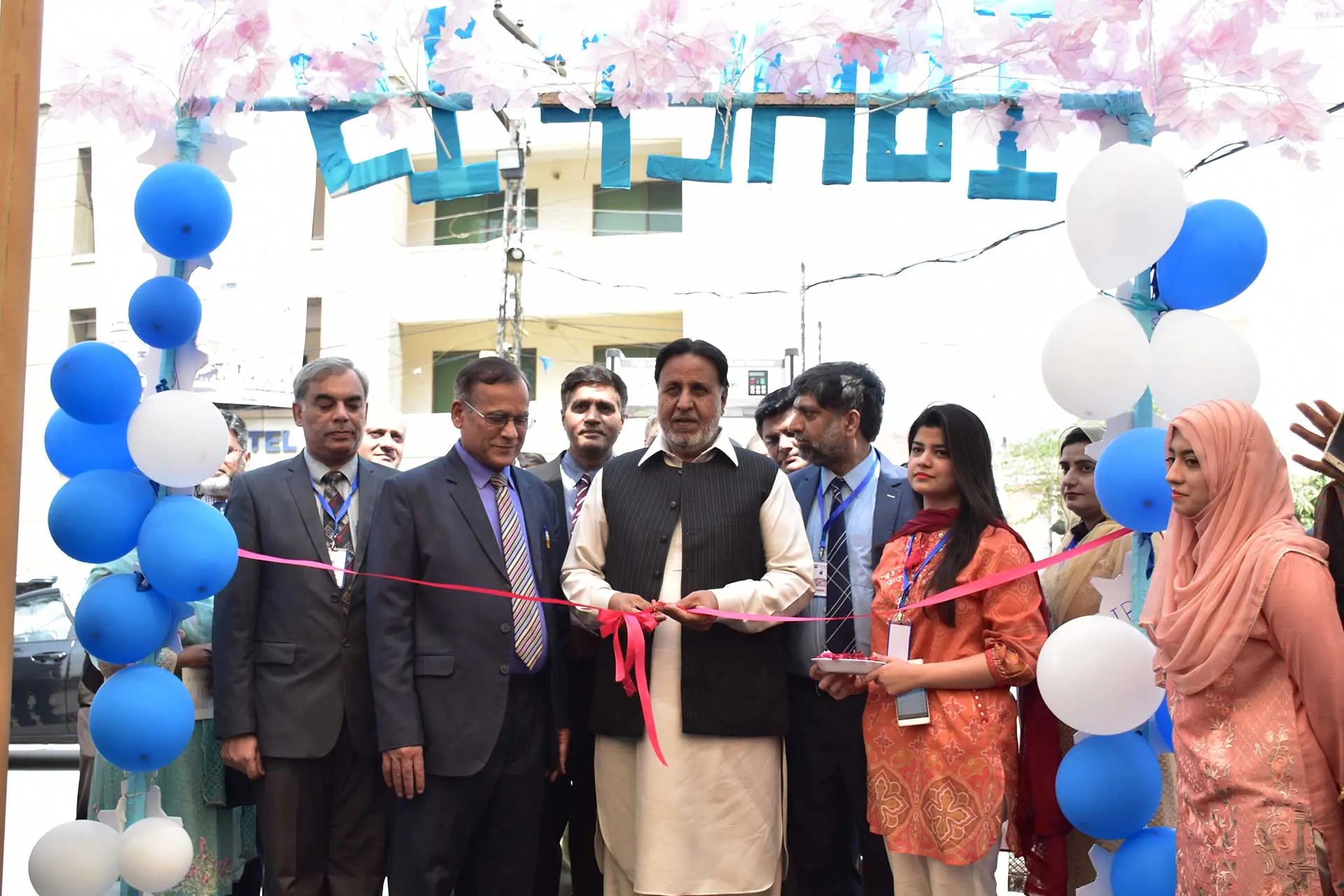 UET Career Fair’19