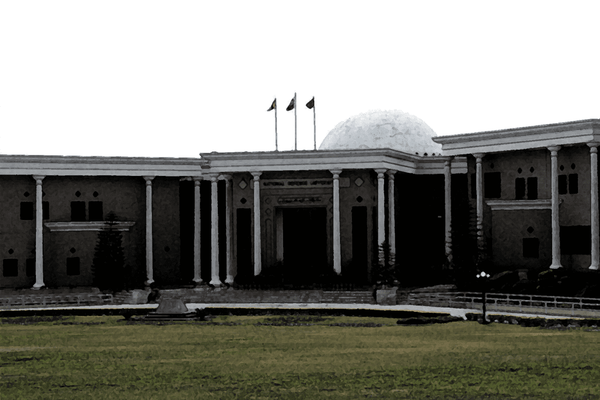 NDU Islamabad: Here’s Everything You Need To Know About It