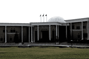 NDU Islamabad