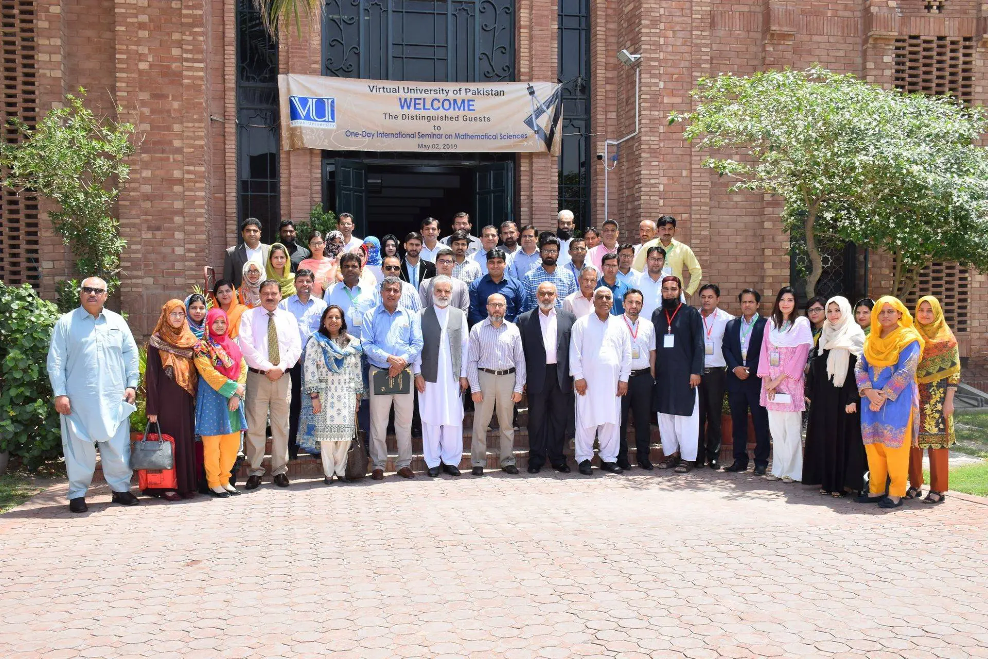 International Seminar On Mathematical Sciences