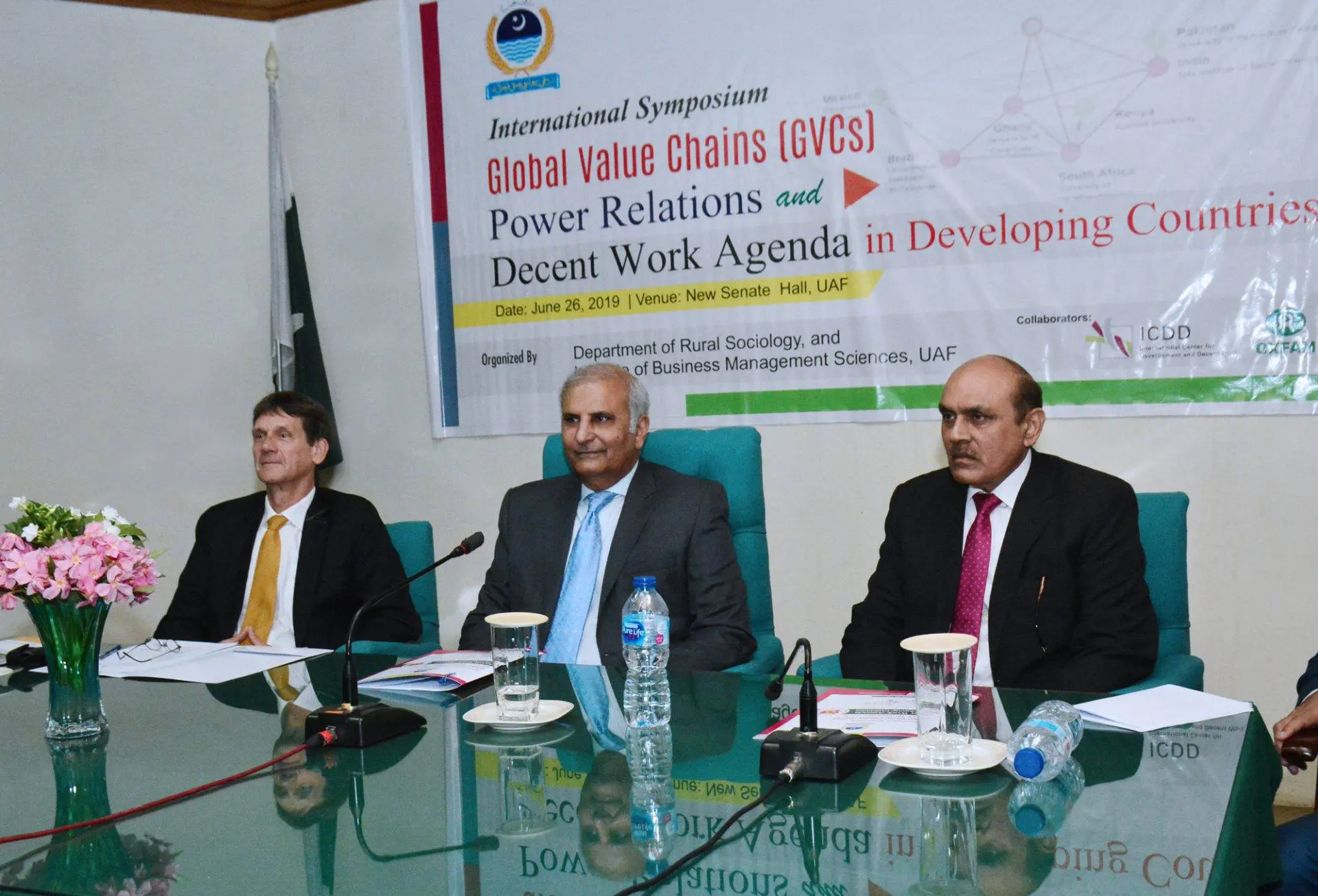 Punjab Minister Hussain Jahanian Gerdezi