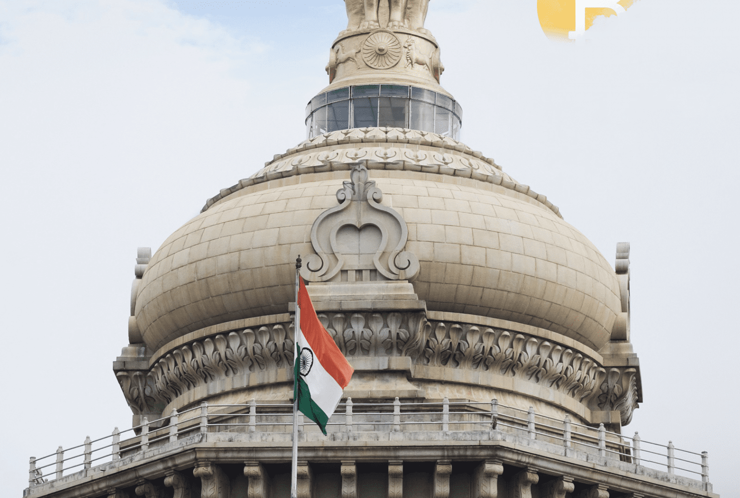 India's National Education Policy