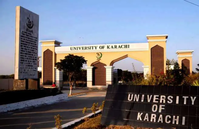 KU Announces Admissions