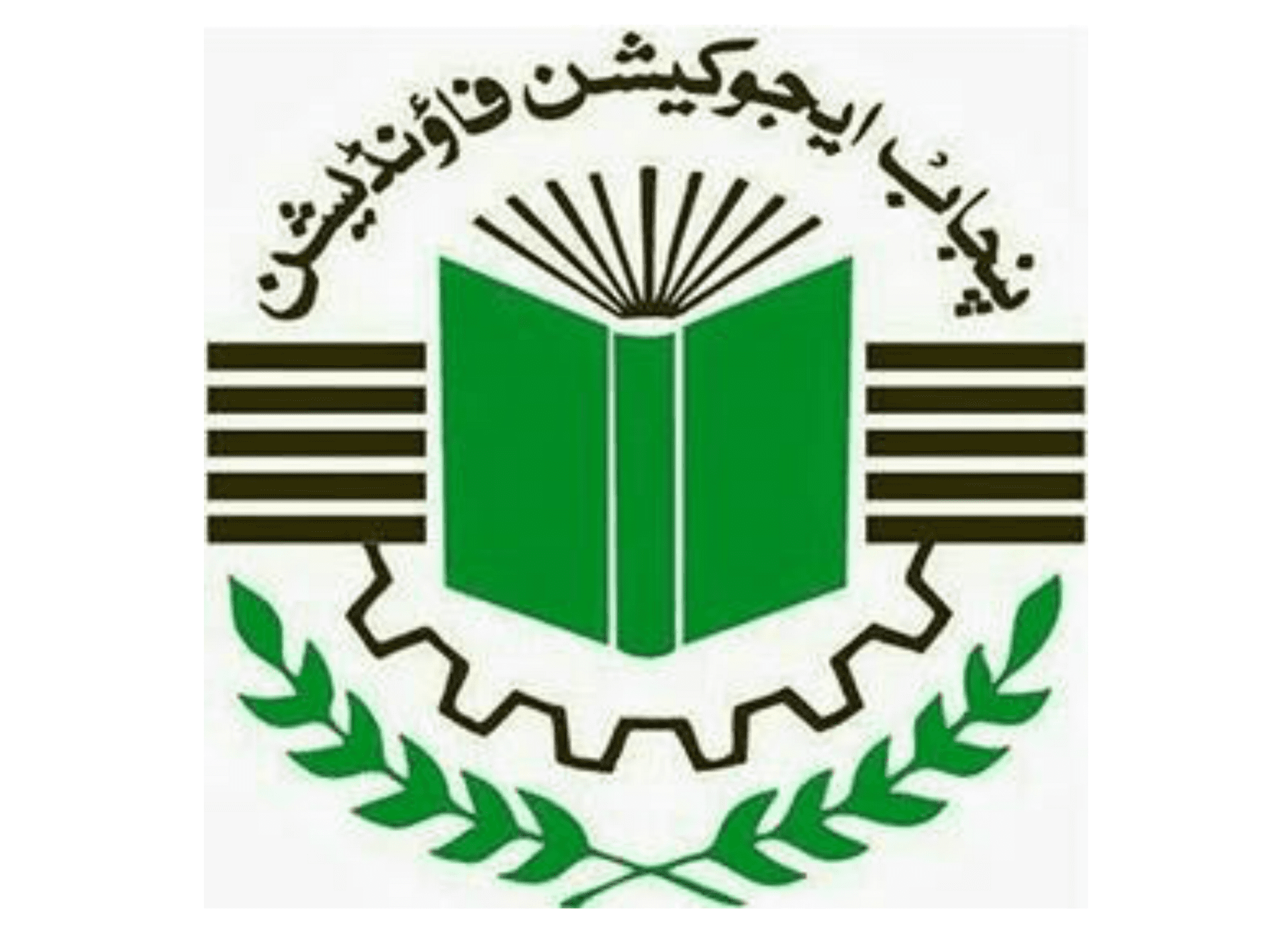 Partner Schools