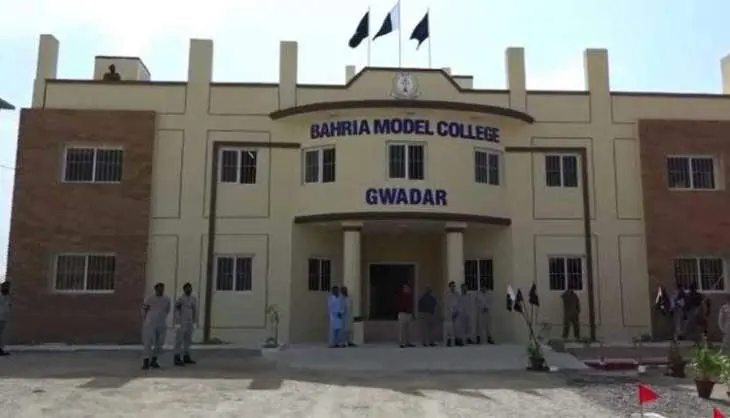 Bahria Model College Gwadar