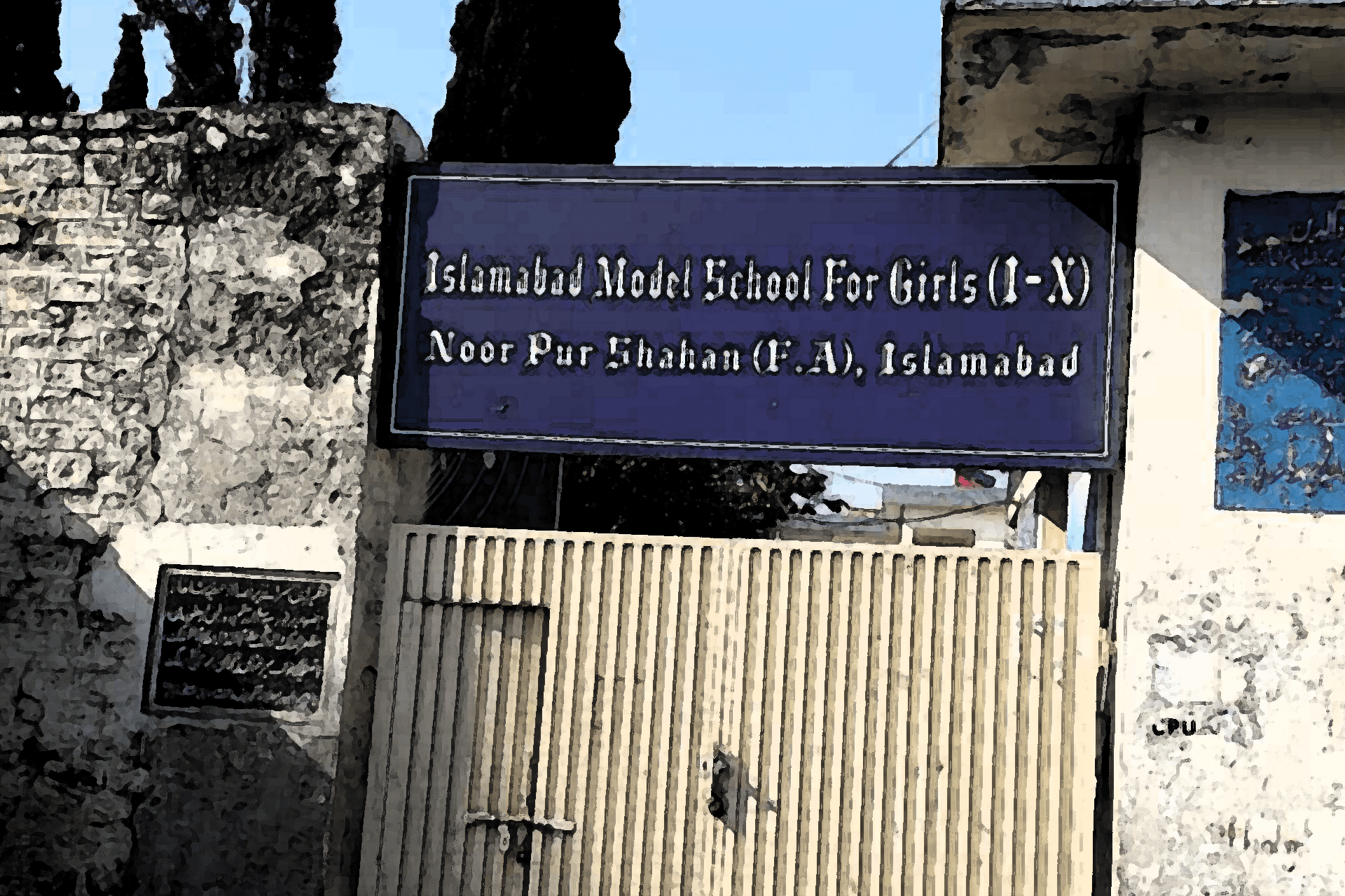 Schools In Capital