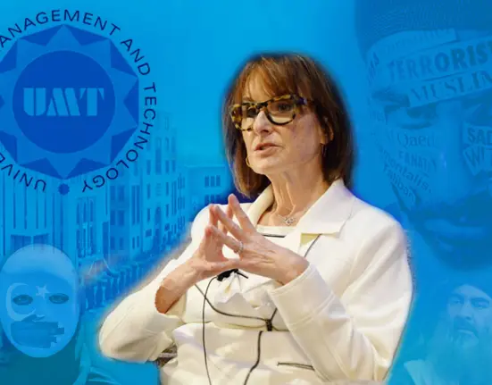 Tamara Sonn in UMT