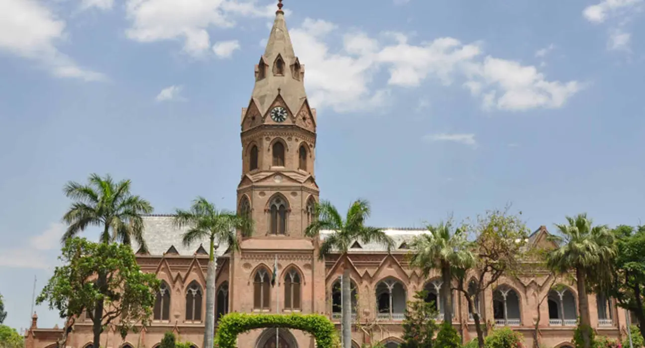 Information Technology University wins