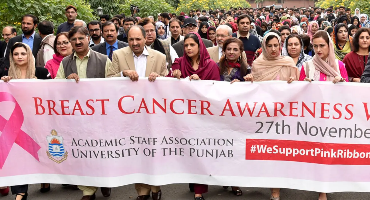Breast Cancer Awareness Seminar Held At PU