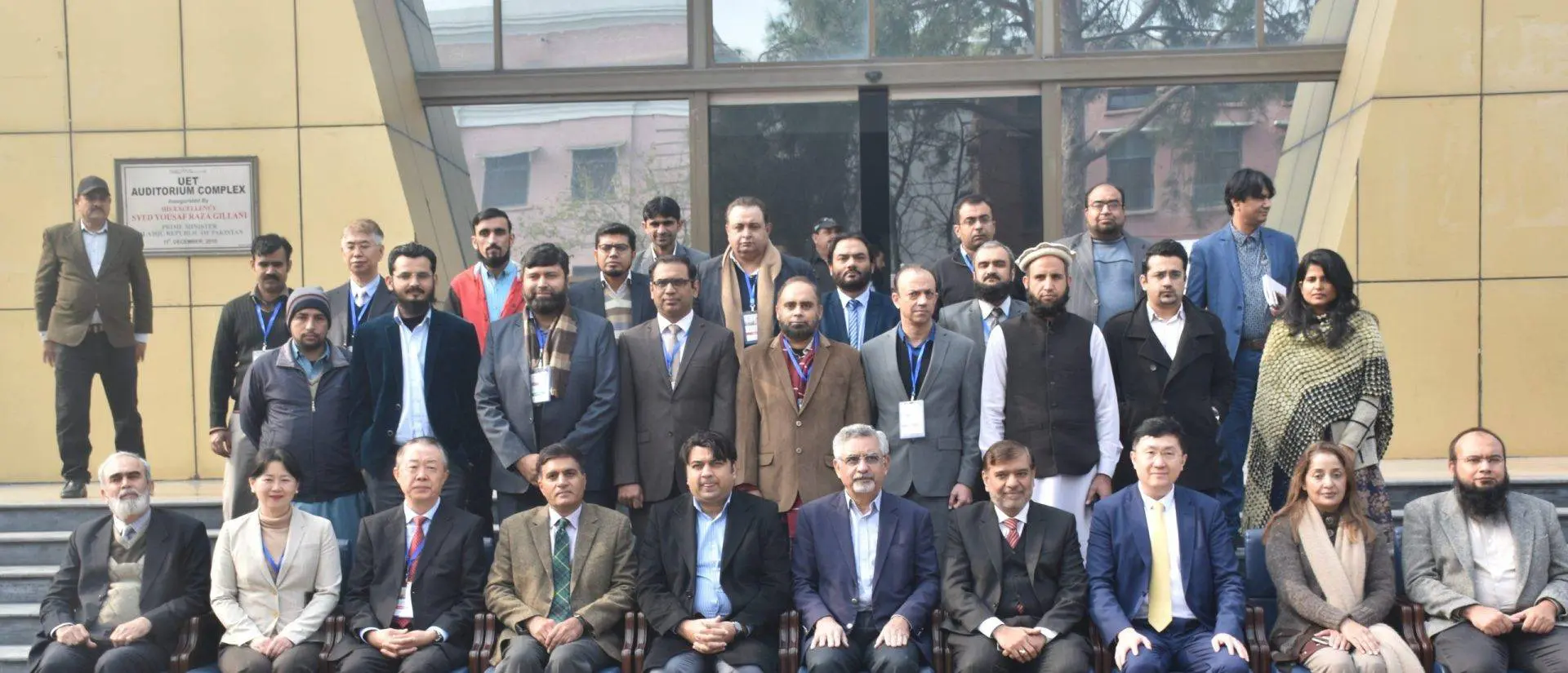 13th IEEE Conference At UET