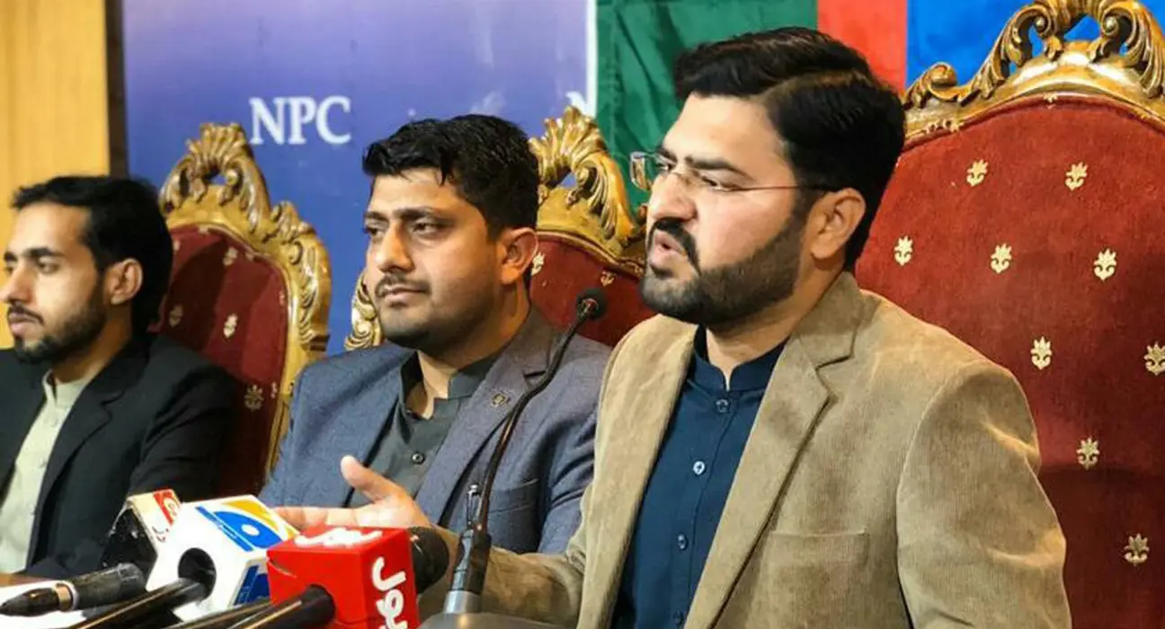 IJT CalStudent Union Code Of Conduct