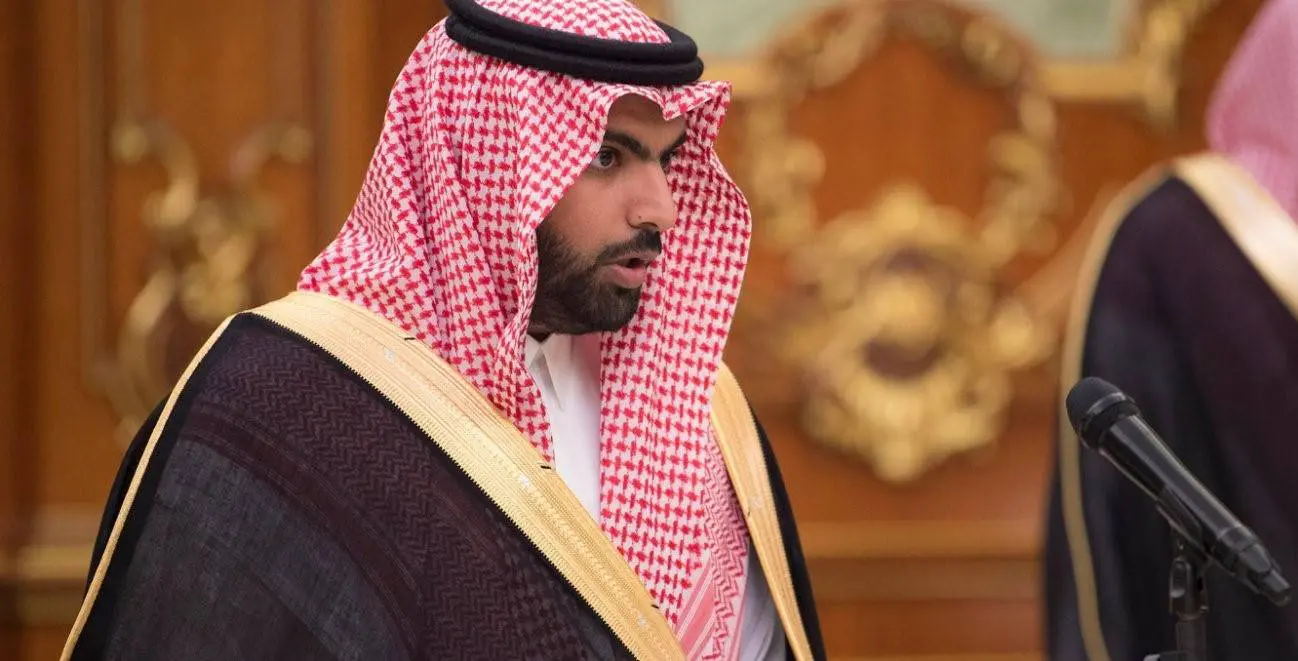 Saudi Govt To Offer Cultural Scholarships