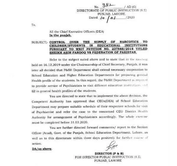 Punjab Government To Keep A Tab On Students' Health