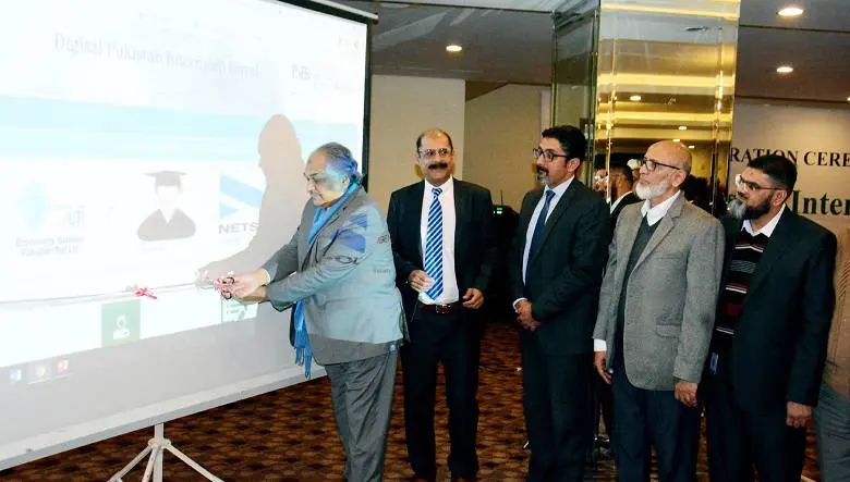 IT Ministry Launches Digital Pakistan Internship Portal