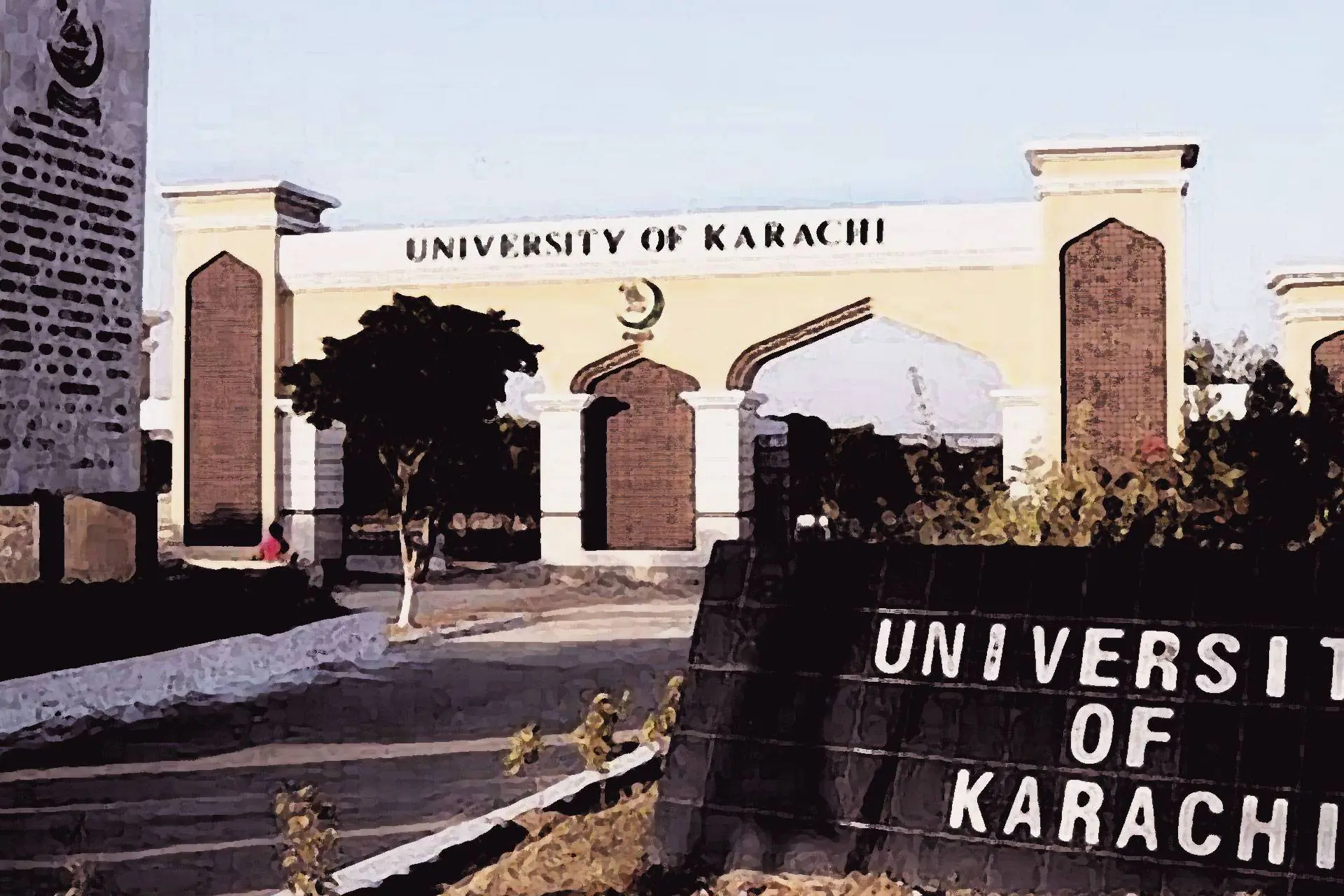 KU announces MA results